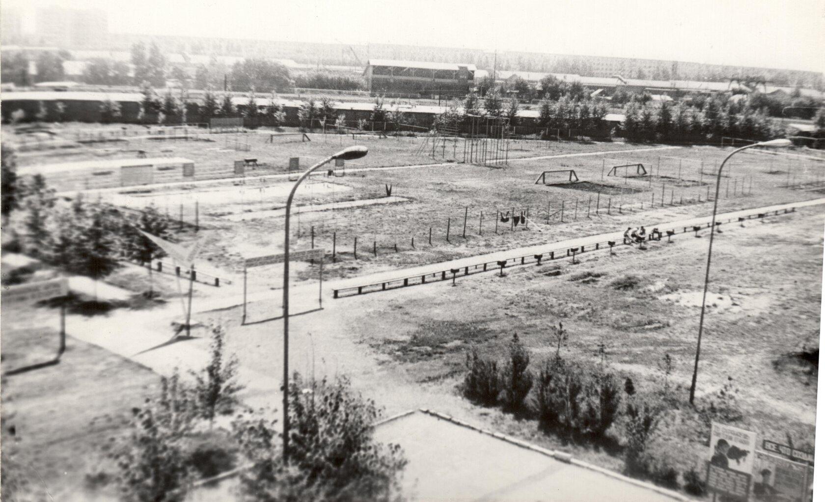 Спортгородок