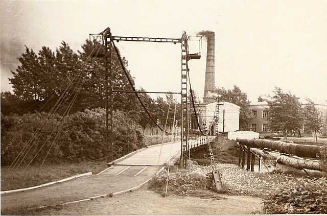 Висячий мост